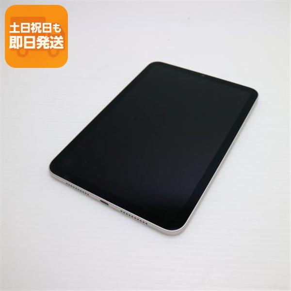 iPad mini（第6世代) SIMフリー64GB スターライトNo. 04 美品 iPad mini 第6世代 Wi-Fi 64GB スターライト 本体 即日発送 土日