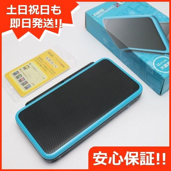 美品 Newニンテンドー2ds Ll ブラック ターコイズ 中古本体 安心保証 即日発送 2ds Nintendo 本体 Nje エコスタ 通販 Yahoo ショッピング
