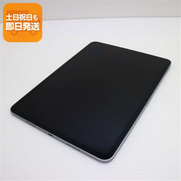良品中古 iPad Pro 第4世代 11インチ 128GB スペースグレイ スマホ