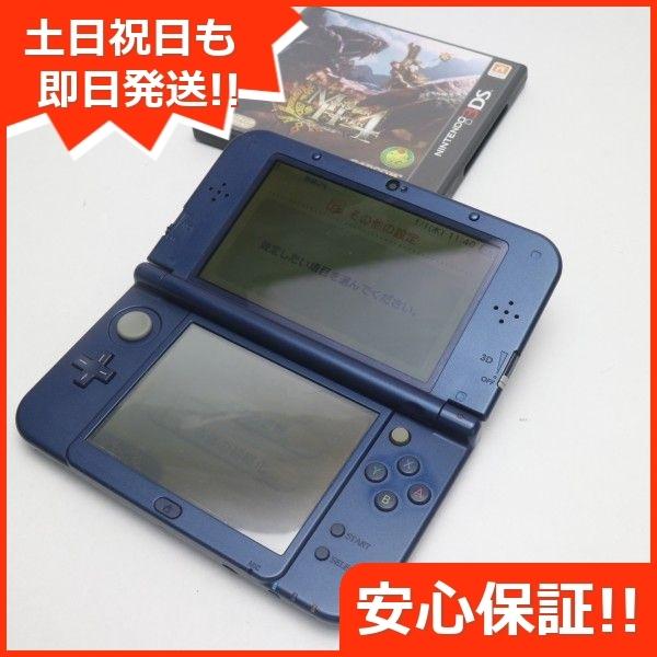 買い誠実 土日祝発送ok あすつく 本体 任天堂 Game 即日発送 安心保証 中古本体 ブルー Ll ニンテンドー3ds 超美品 中古品となりますがまだまだお使いいただけます ニンテンドー3ds Www Solidarite Numerique Fr