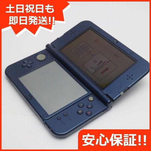 美品 Newニンテンドー3ds Ll メタリックブルー 中古本体 安心保証 即日発送 Game 任天堂 本体 Qjf エコスタ 通販 Yahoo ショッピング