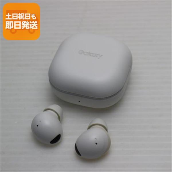 【即日発送可能】Samsung Galaxy Buds2 Pro イヤホン 美品 Galaxy Buds2 Pro ホワイト イヤホン 即日発送 あすつく 土日祝