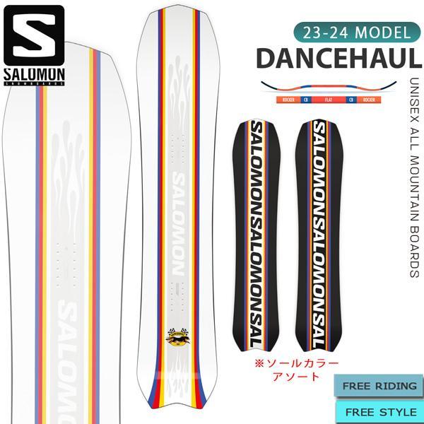 新品未使用 23-24 SALOMON DANCEHAUL スノーボード サロモン ダンス  