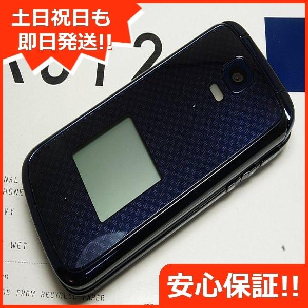 新品未使用 Au K012 ネイビー ブルー 本体 安心保証 即日発送 Au ガラケー Kyocera 簡単ケータイ 本体 白ロム Skyjb エコスタ 通販 Yahoo ショッピング