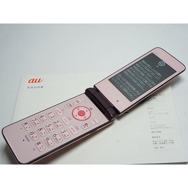 新品未使用 Au Gratina 2 ピンク本体 安心保証 本体 ガラケー Kyocera 即日発送 クリアランスsale 期間限定 白ロム