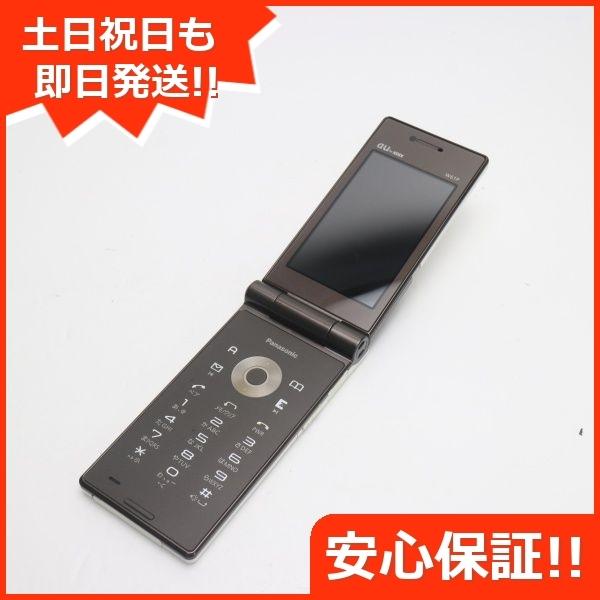 安いAU W61Pの通販商品を比較 ショッピング情報のオークファン 安いAU W61Pの通販商品を比較 ショッピング情報のオークファン