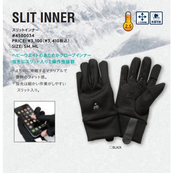 新品未使用 25-26 eb's Inner Gloves SLIT INNER SM BLACK あすつく