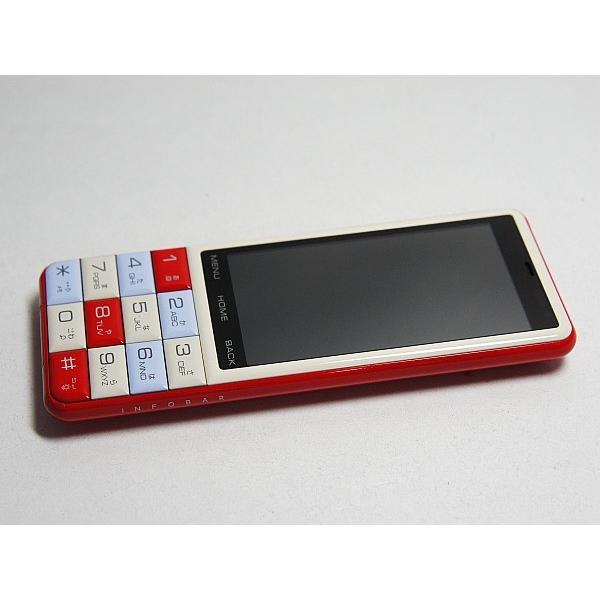 最新 Infobar C01 Sim ロック 解除 人気のある画像を投稿する