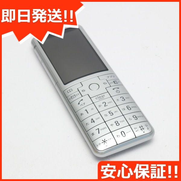 新品同様 W55sa Infobar2 シルバー 中古本体 高品質 安心保証 即日発送 Sanyo Au 本体 白ロム ガラケー