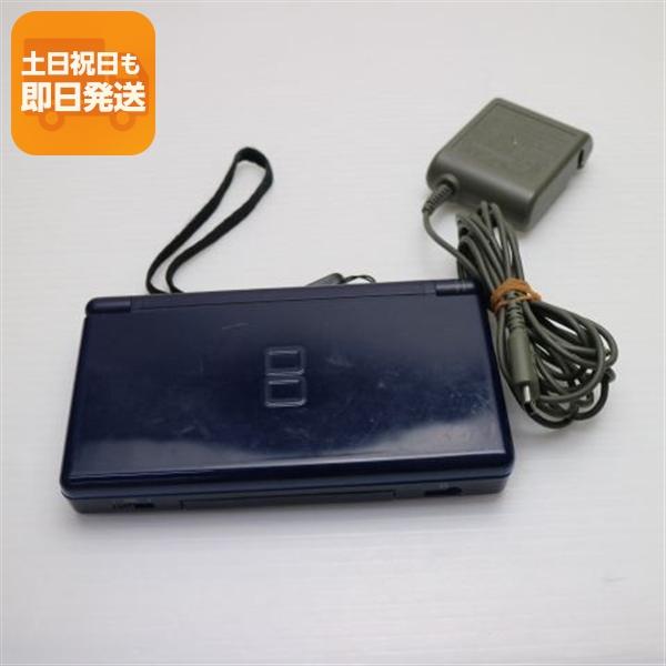 良品中古 ニンテンドーDS Lite ライト ネイビー 即日発送 game 任天堂
