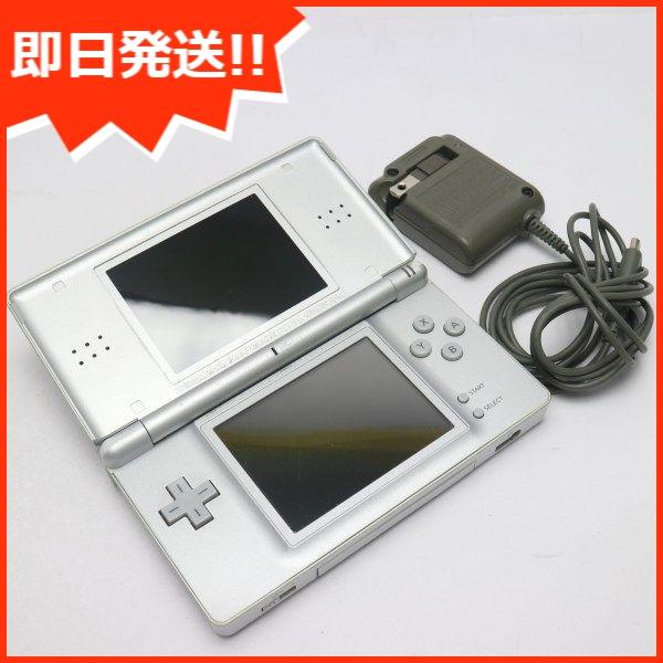 美品 ニンテンドーds Lite ライト シルバー 中古本体 本体 新着 即日発送 安心保証 任天堂 Game