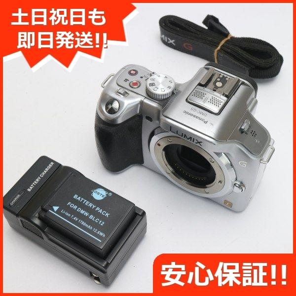 美品 Dmc G5 ソリッドシルバー ボディ 中古本体 安心保証 即日発送 デジ1 Panasonic デジタルカメラ 本体 We2ha002368 エコスタ 通販 Yahoo ショッピング