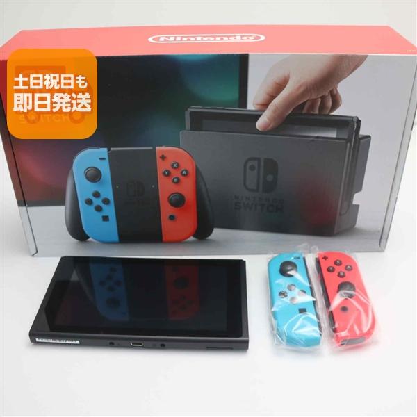 新品未使用 Nintendo Switch ネオンブルーネオンレッド 即日発送 あす