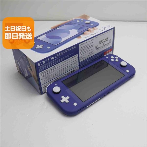 新品未使用 Nintendo Switch Lite ブルー あすつく 土日祝発送OK 
