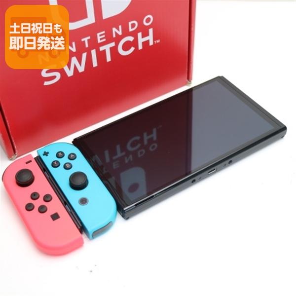 新品未使用 Nintendo Switch 有機ELモデル あすつく 土日祝発送OK 