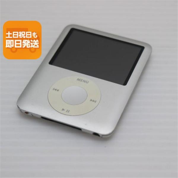 Apple 第3世代 iPod Nano 8GB MA980J/A 実用可 iPod nano 美品 iPOD 第3世代 8GB シルバー 即日発送 MA980J/A 本体
