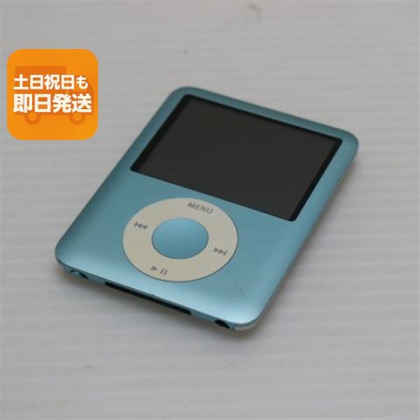 琉*濱様 【大特価】美品・バッテリー良好 iPod nano 第3世代 4GB iPod nano 美品 iPOD 第3世代 8GB ブルー 即日発送 MB249J/A 本体 あす