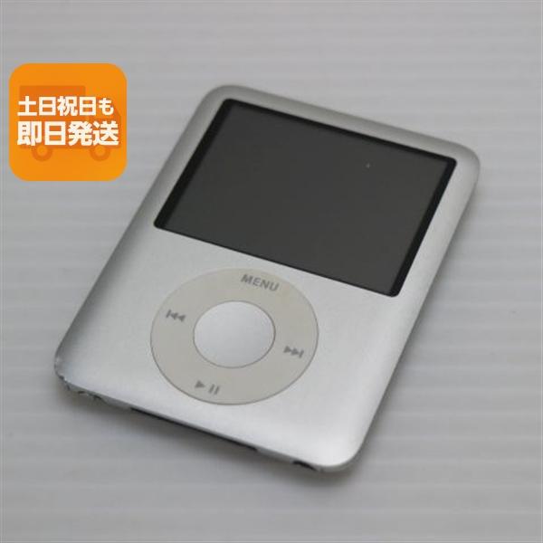 iPod nano 超美品 iPOD 第3世代 8GB シルバー 即日発送 MA980J/A 本体