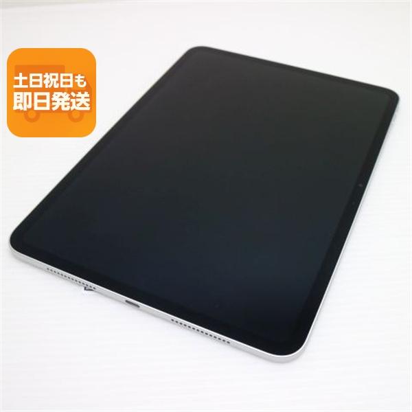 【美品】 iPad Pro M4 256GB シルバー 11インチ 超美品 iPad Pro (M4) 11インチ Wi-Fi 256GB シルバー タブレット