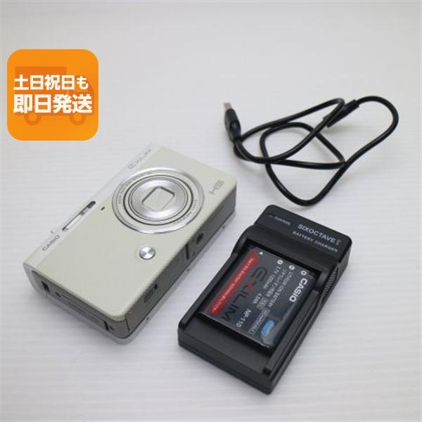 即購入⭕️ CASIO EXlLIM EX ZR70 付属品多数あり 美品 EX-ZR70 ホワイト 即日発送 コンデジ CASIO 本体 あすつく 土日祝