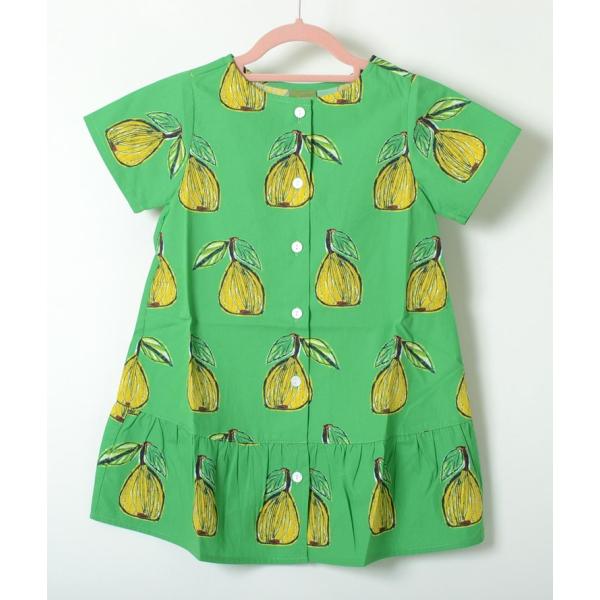 eco-styles-honey_202002-jt9
