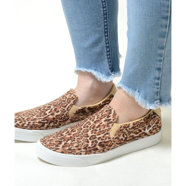 eco-styles-honey_dm0591-200