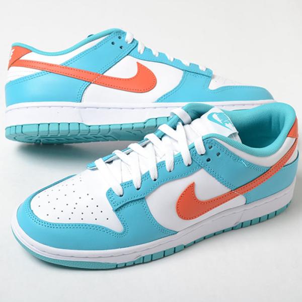 【新品】ナイキ ダンク ロー レトロ DV0833-103 26cm US8 ナイキ NIKE ダンク ロー レトロ スニーカー メンズ DUNK LOW