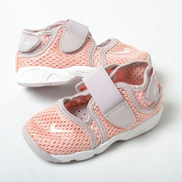 Nike リフト 2 【サイズ19cm】 NIKE公式】ナイキ リフト 2 ジュニアシューズ.オンラインストア