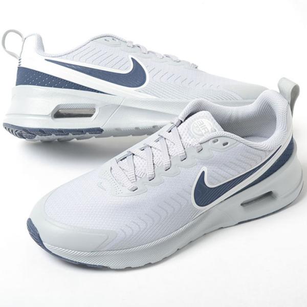 NIKE（ナイキ） NIKE AIR MAX NUAXIS エアマックス ニュアクシス