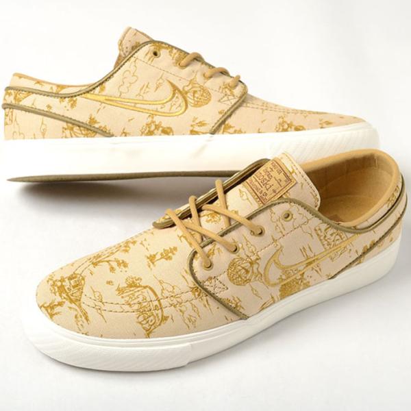 eco-styles-honey_fd6641-200