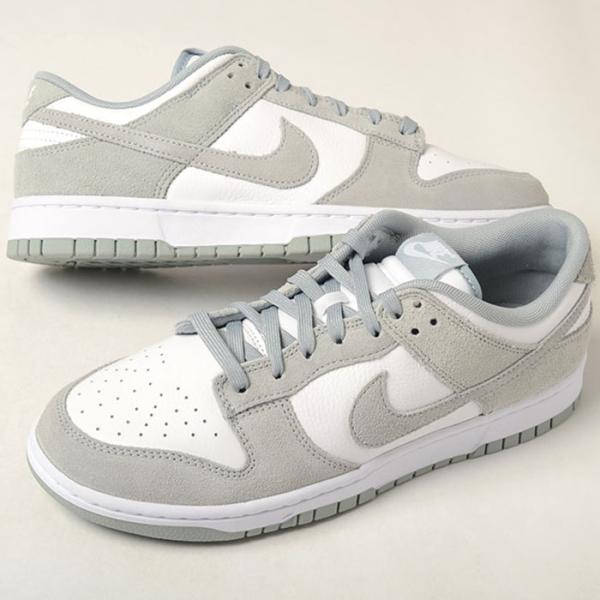 NIKE DUNK LOW RETRO SE ナイキ ダンク ロー レトロ メンズ NIKE DUNK LOW RETRO SE ナイキ ダンク ロー レトロ メンズ