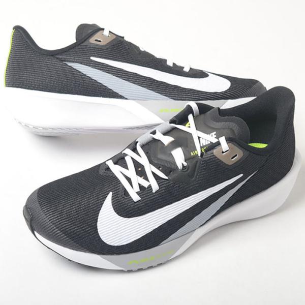 eco-styles-honey_fv6040-001