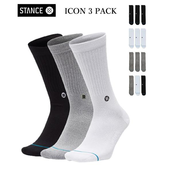 取寄) スタンス メンズ アイコン 3-パック Stance men Icon 3-Pack