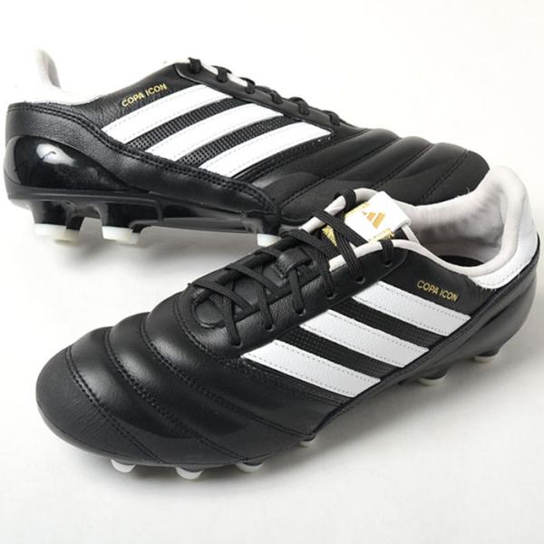 ‼️最終お値引き‼️adidas Copa Icon シューズ 25.5㎝ 最終お値引き‼️adidas Copa Icon シューズ 25.5㎝ 最終お値引き