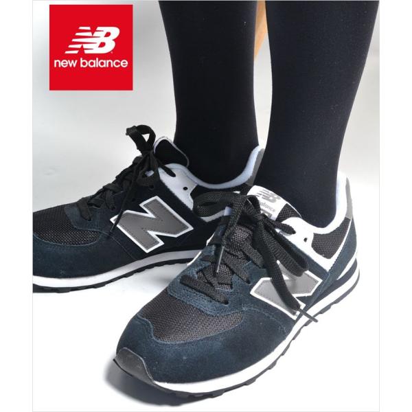 new balance kl 574
