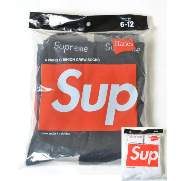 Supreme Supreme/Hanes Crew Socks (4pack) シュプリームxへ