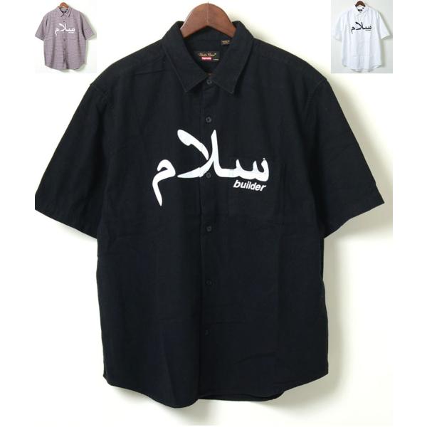 Supreme（シュプリーム） 【並行輸入品】Supreme / UNDERCOVER S/S