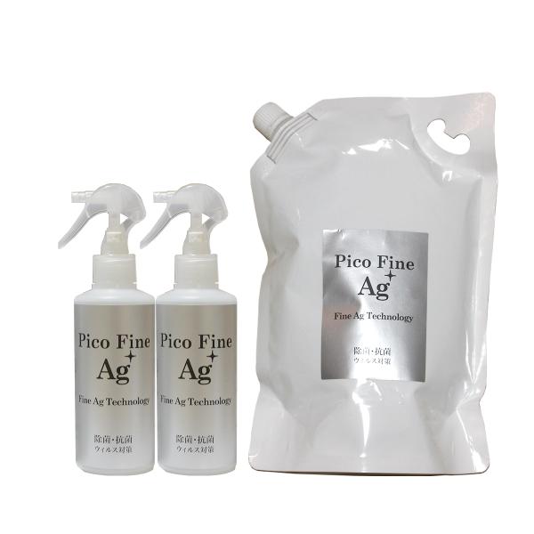 お得なセット価格と送料無料　純日本産　銀イオン水 Pico Fine Ag+ 6ppm 1000ml 詰替え用1パックと200ml容器入り2本　のセットです