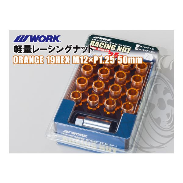 シモツケ　レグナスバージョン90MK #1,#2,#3,#4,#8 ジャンク シモツケ レグナスバージョン90MK #1,#2,#3,#4,#8 ジャンク - メルカリ