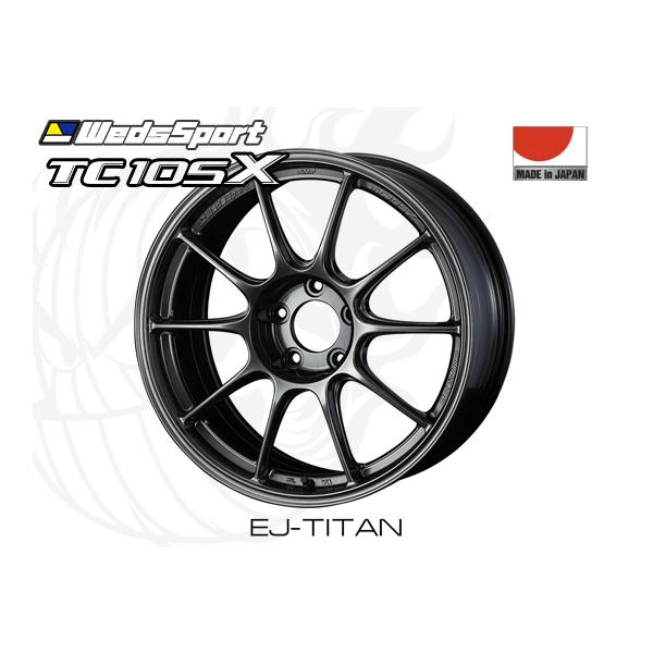 WedsSport TC105X EJ-TI F 17インチ×8.5J +32 5H-114.3 φ73 ウェッズ