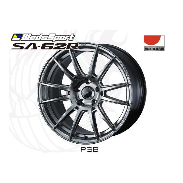 WedsSport SA-62R PSB 16インチ×6.5J +42 4H-100 φ65 ウェッズスポーツ