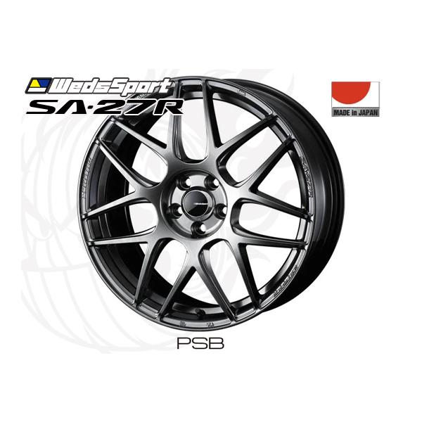 WedsSport SA-27R 17インチ アルミホイール 傷あり WedsSport SA-27R PSB FR 17インチ×7.5J +45 5H-114.3 φ73 ウェッズ