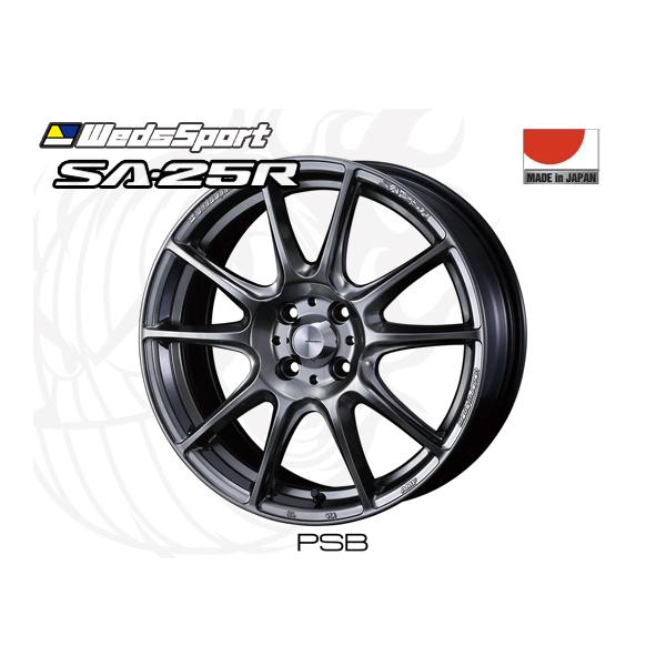 WedsSport SA-25R PSB F 18インチ×7.5J +45 5H-114.3 φ73 ウェッズスポーツ ホイール 1本から送料無料 0073737 プラチナムシルバーブラック 4940211055764