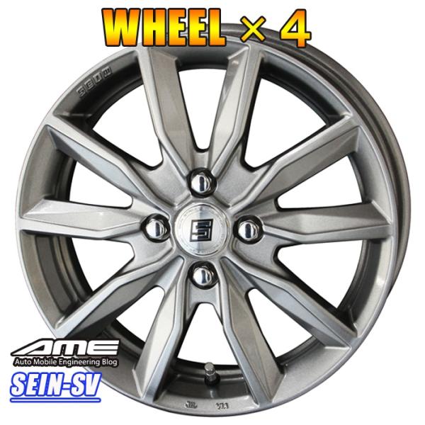 eco-tire_427489