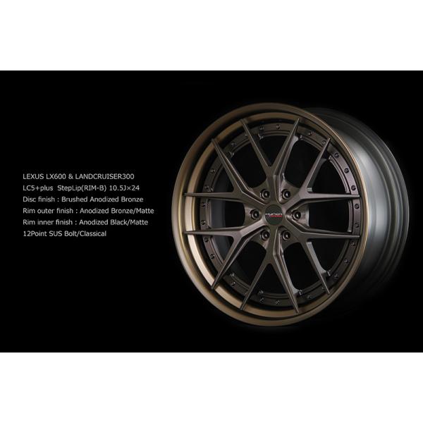 ハイパーフォージド LC5 プラス 24インチ×11J 6-139.7 ステップ HYPER