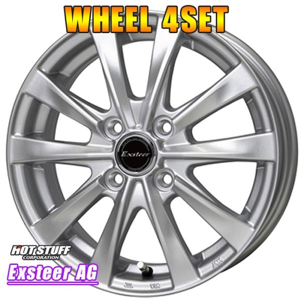HOT STUFF（ホットスタッフ） ホイールセット Exsteer AG 14インチ×4.5