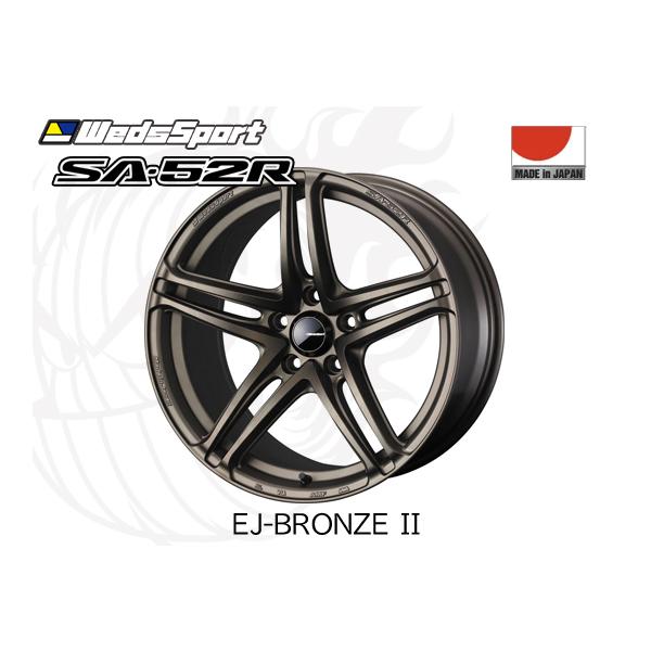 eco-tire_430910