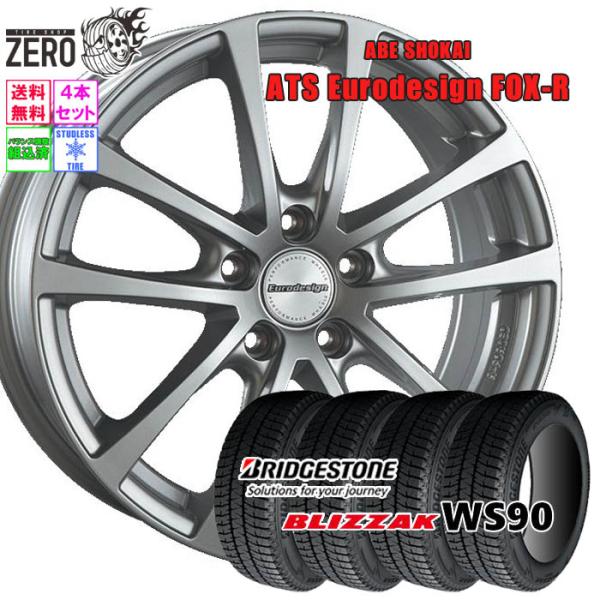BRIDGESTONE（ブリヂストン） 215/60R16 スタッドレスホイールセット