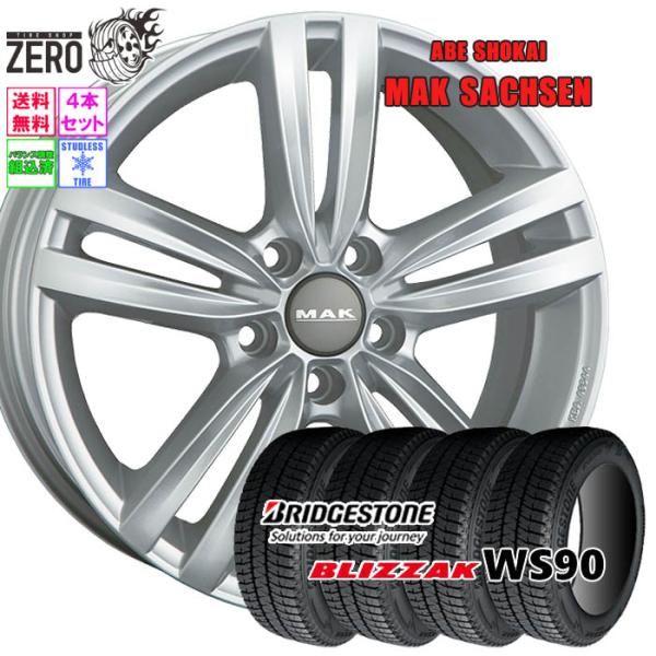プリン❗️215/60R16 スタッドレスセット❗️ BRIDGESTONE（ブリヂストン） 215/60R16 スタッドレスホイールセット