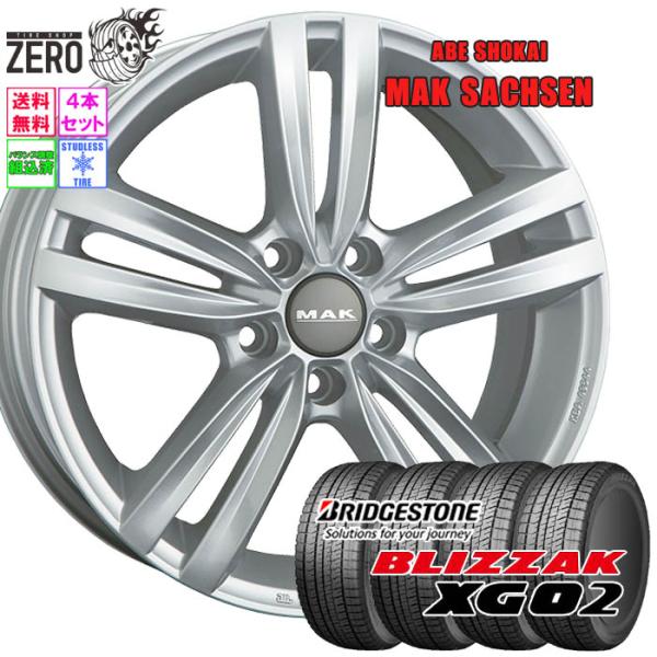 BRIDGESTONE（ブリヂストン） 205/55R16 スタッドレスホイールセット